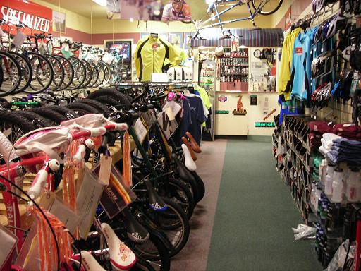 store_in1